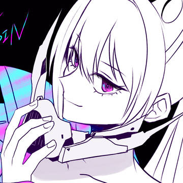 シン