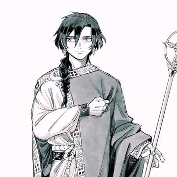 Page 14 thumbnail