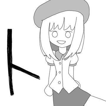 トマト