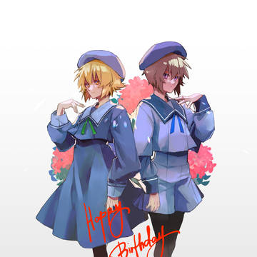Hydrangea