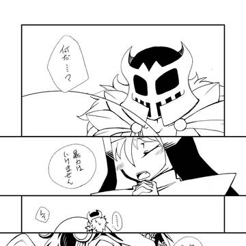 ペーパー配布したやつ