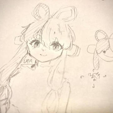 UTA