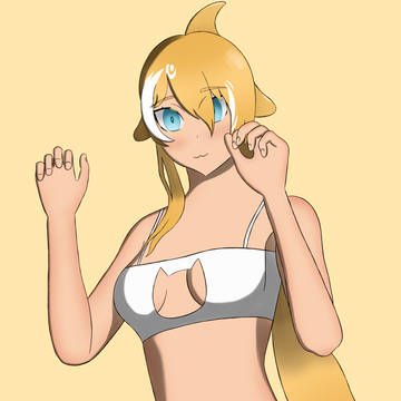 Vexsense nya