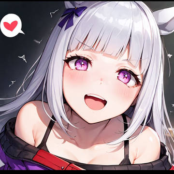 はぁ~