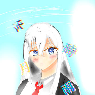 冬月時雨- Huyutsuki Shigure