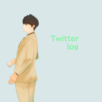 Dさん LOG