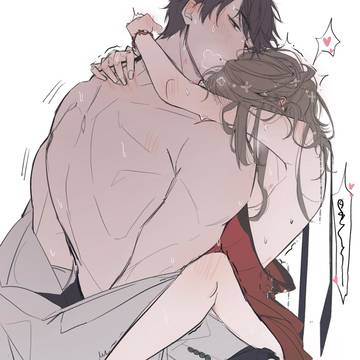 放肆。