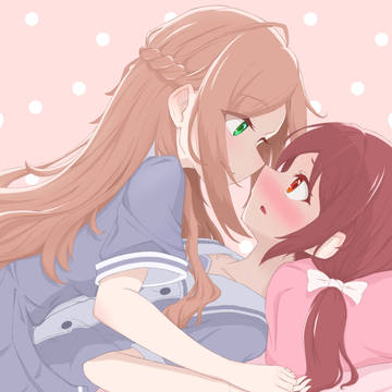 ありおと