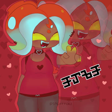 Splatoon log