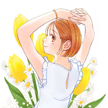 おはよう