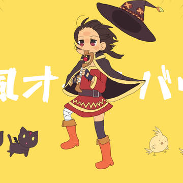 爆風オールバック
