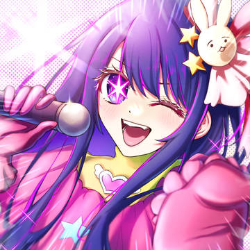 星野アイ🌟