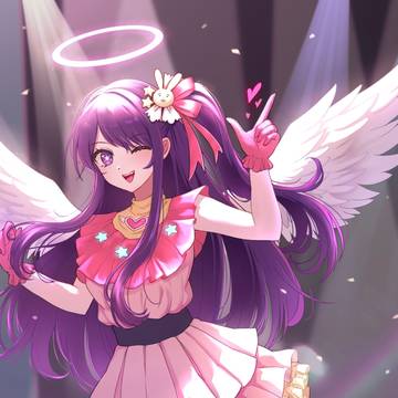 星野爱💕