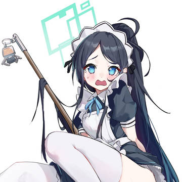 爱丽丝真是迷糊呀