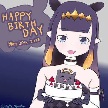 Happy birthday Ina!!