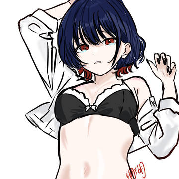 許さないから
