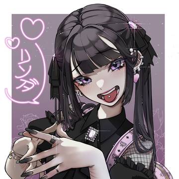 ゆあてゃ