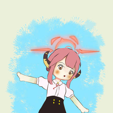 Aru