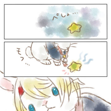 フォロワ~をころす為だけに描いた姥さに