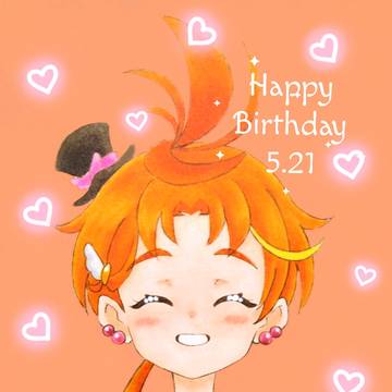Happy　Birthday!! 　ツバサくん　ウィングくん　①