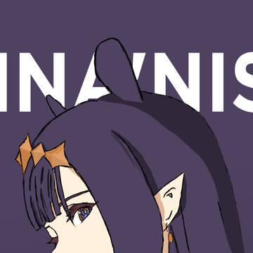 Ninomae Ina'nis