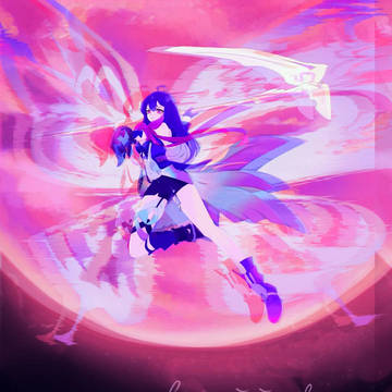 Seele