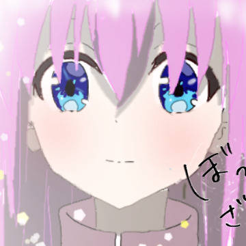 きらきらぼっちちゃん