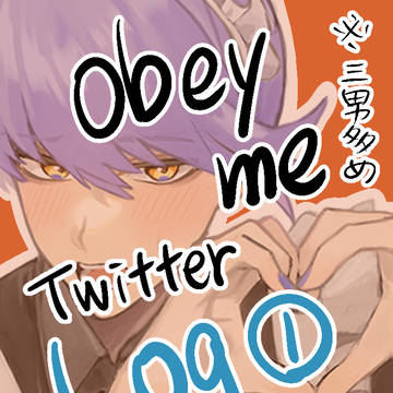 obeyme twitter log1