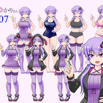 結月ゆかり07立ち絵素材