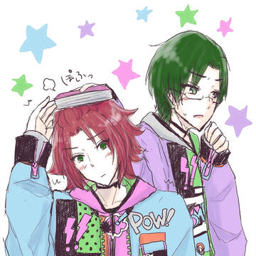 腐ろぐ