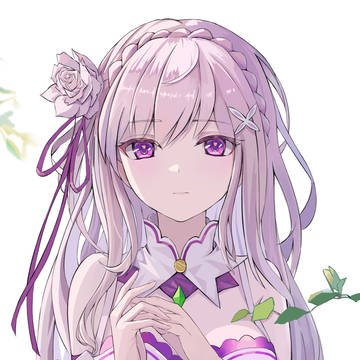 Emiria