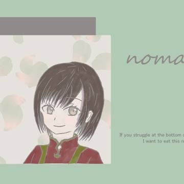 ノマドFA