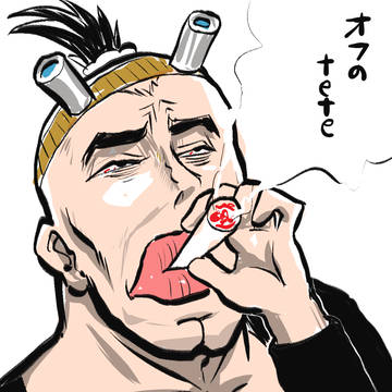 第二回　クセ絵師選手権PRIDE 10分作品