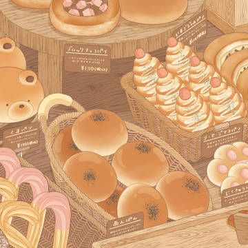 🍞🥐🥖