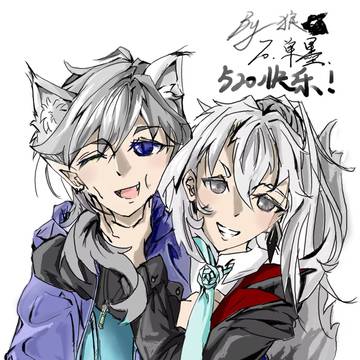 520～