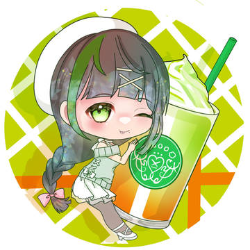 愛河ゆとりFA