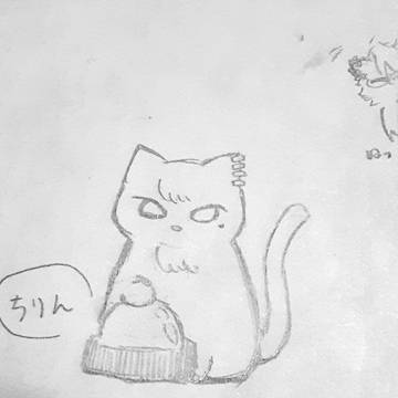 にゃんぷるーる💚👑🐈ついろぐ2