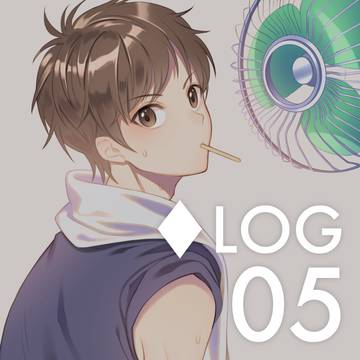 ダイヤログ5