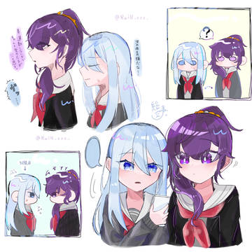 まとめ3