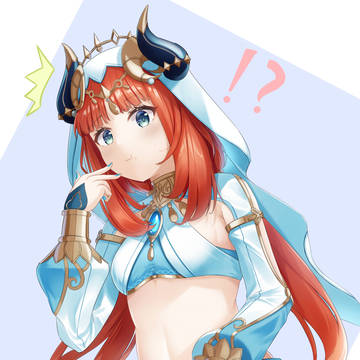 ニィロウ