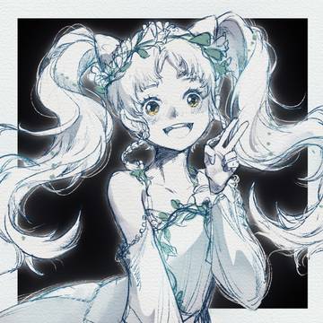 细米