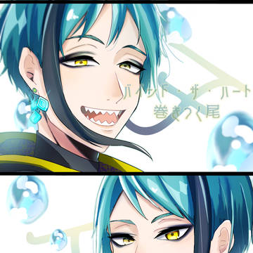 リーチ兄弟