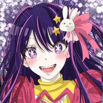 星野あい