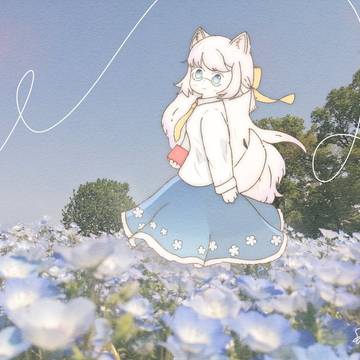 ネモフィラ