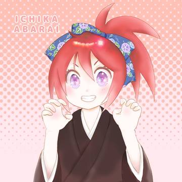 恋ルキッス2023など