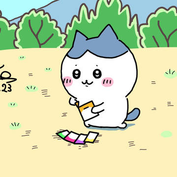 ハチワレェェェ！！！！！