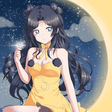 Human Luna