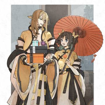 お揃い