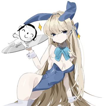 バニトキです
