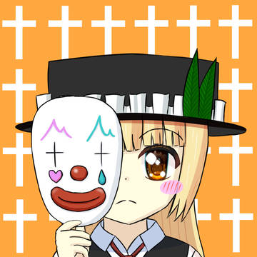 ジャケ子